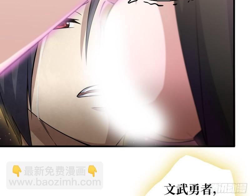 401- 灵塔争斗(1/2)-第408话