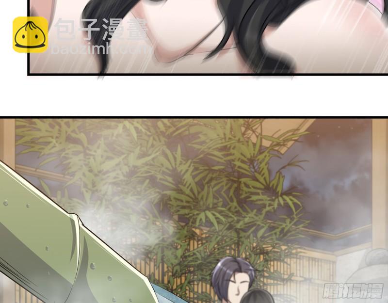 401- 灵塔争斗(1/2)-第408话