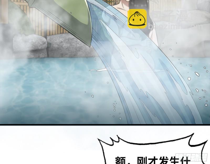 401- 灵塔争斗(1/2)-第408话