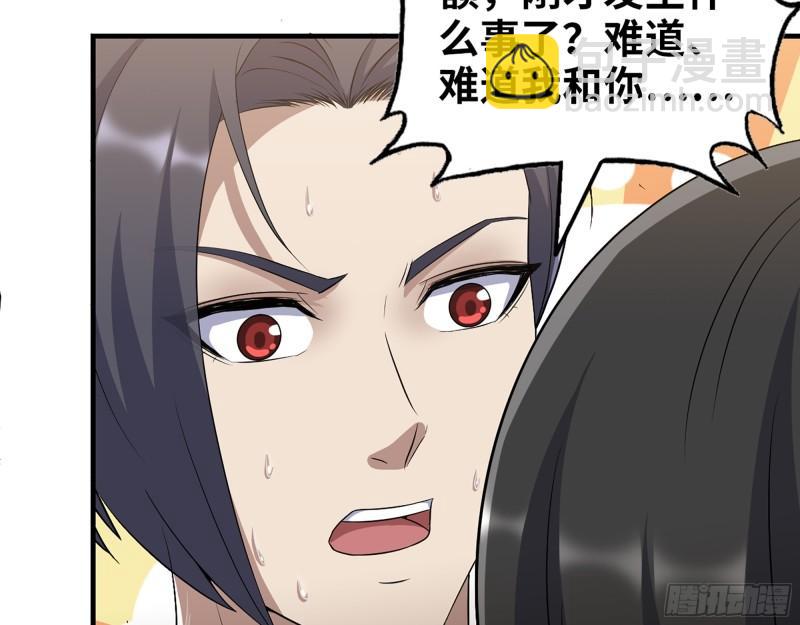 401- 灵塔争斗(1/2)-第408话