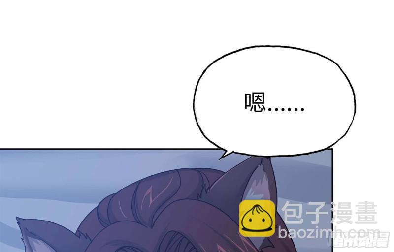40- 醋意(1/2)-第42话