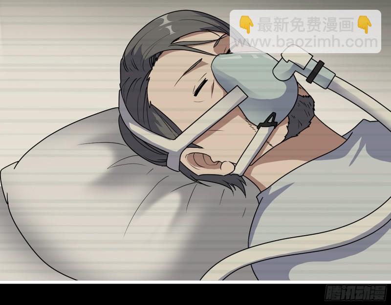 403- 密谋(1/2)-第410话