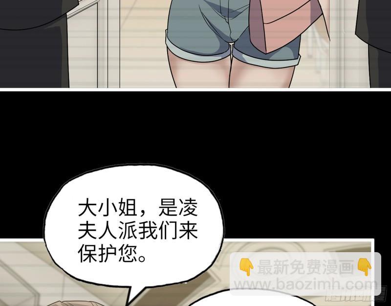 403- 密谋(1/2)-第410话
