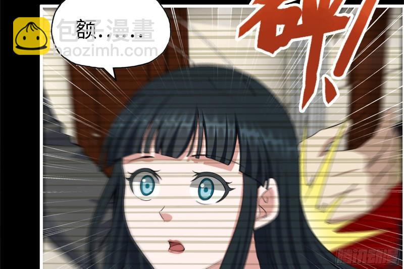 403- 密谋(1/2)-第410话