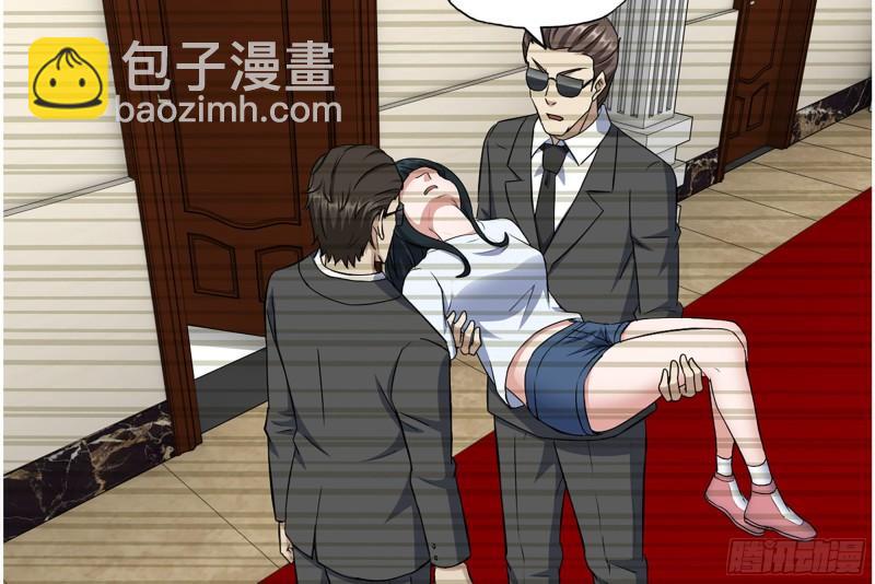 403- 密谋(1/2)-第410话