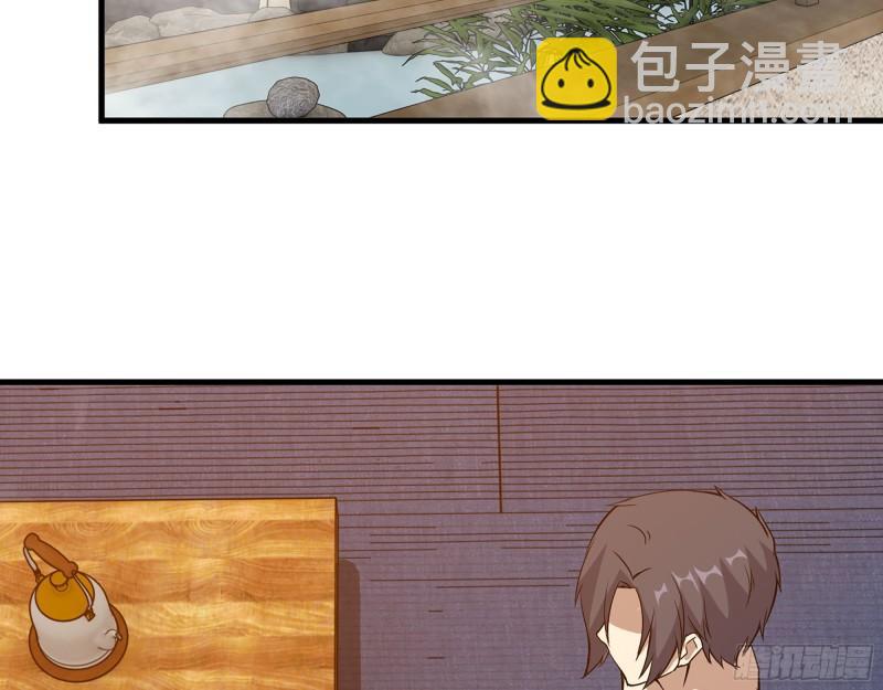 403- 密谋(1/2)-第410话
