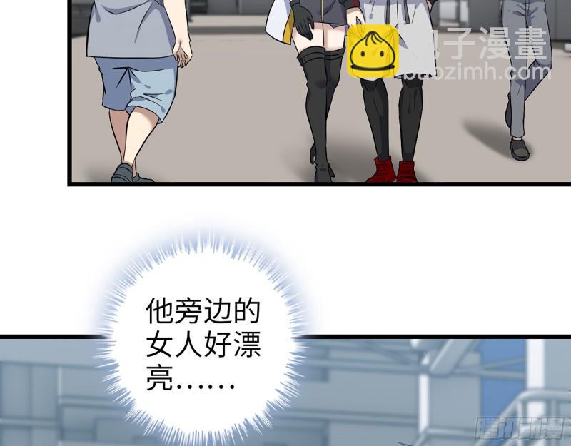 407- 和我在一起吧(1/2)-第414话