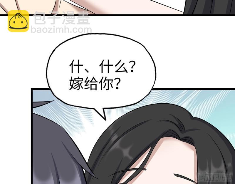 407- 和我在一起吧(1/2)-第414话