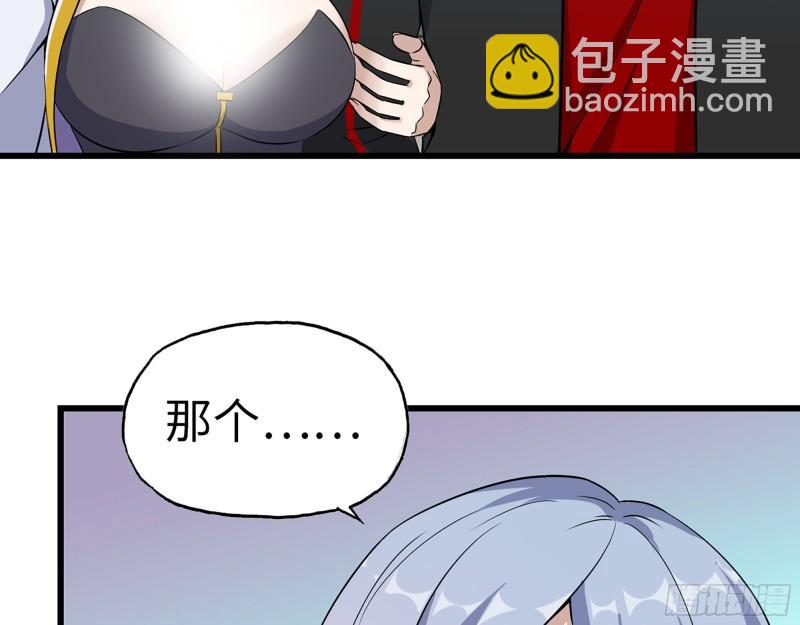 407- 和我在一起吧(1/2)-第414话