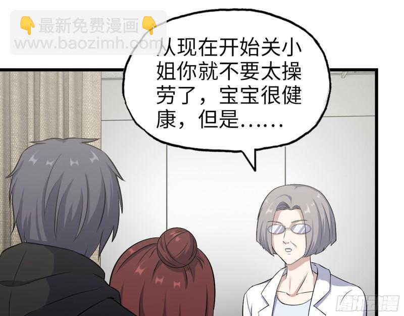 411- 山洞中的孩子(1/2)-第418话