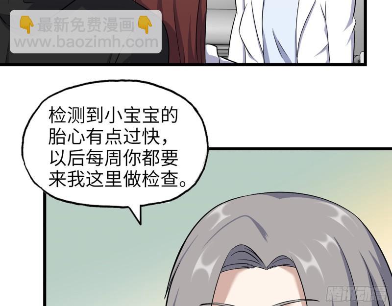 411- 山洞中的孩子(1/2)-第418话