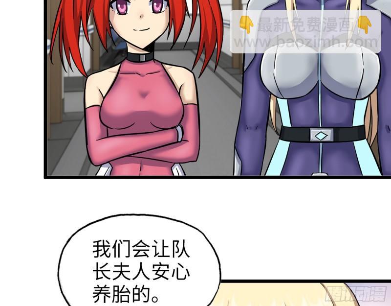 411- 山洞中的孩子(1/2)-第418话