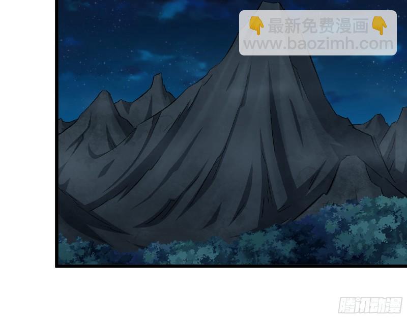 411- 山洞中的孩子(1/2)-第418话