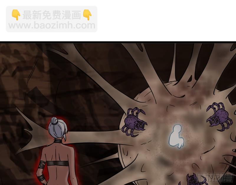 411- 山洞中的孩子(1/2)-第418话
