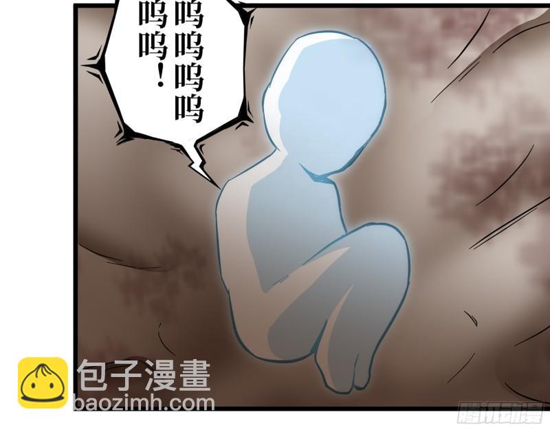 411- 山洞中的孩子(1/2)-第418话