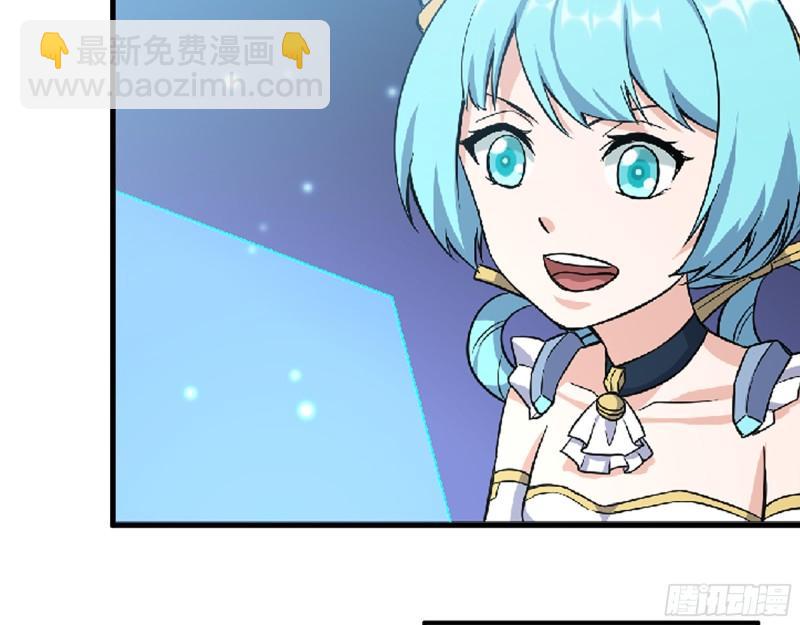 413- 交涉(1/2)-第420话