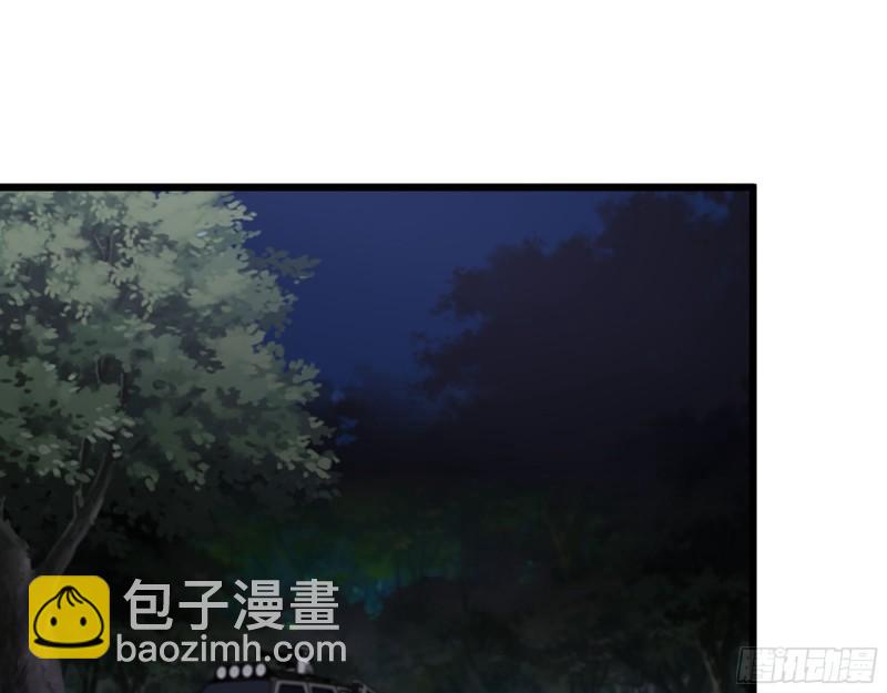 413- 交涉(1/2)-第420话