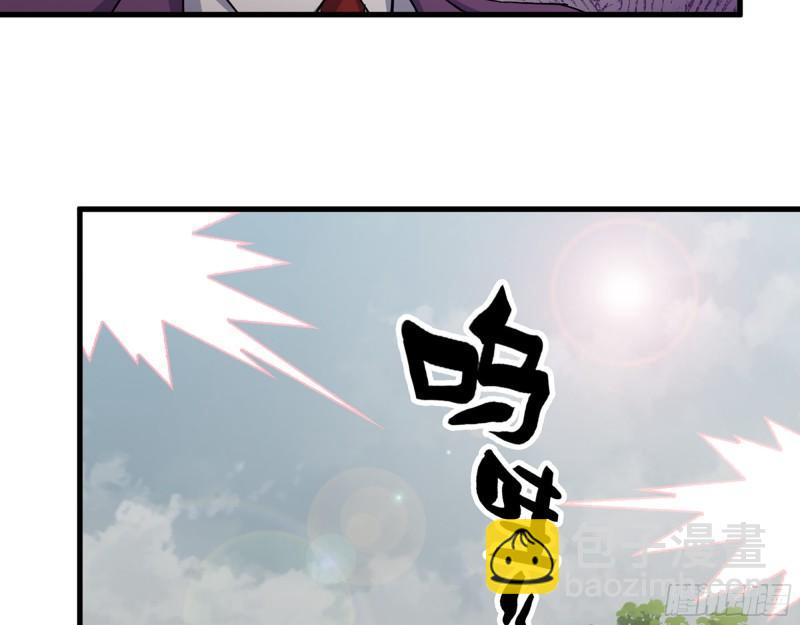 413- 交涉(1/2)-第420话