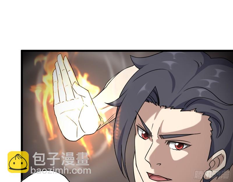 415-  误解加深(1/2)-第422话