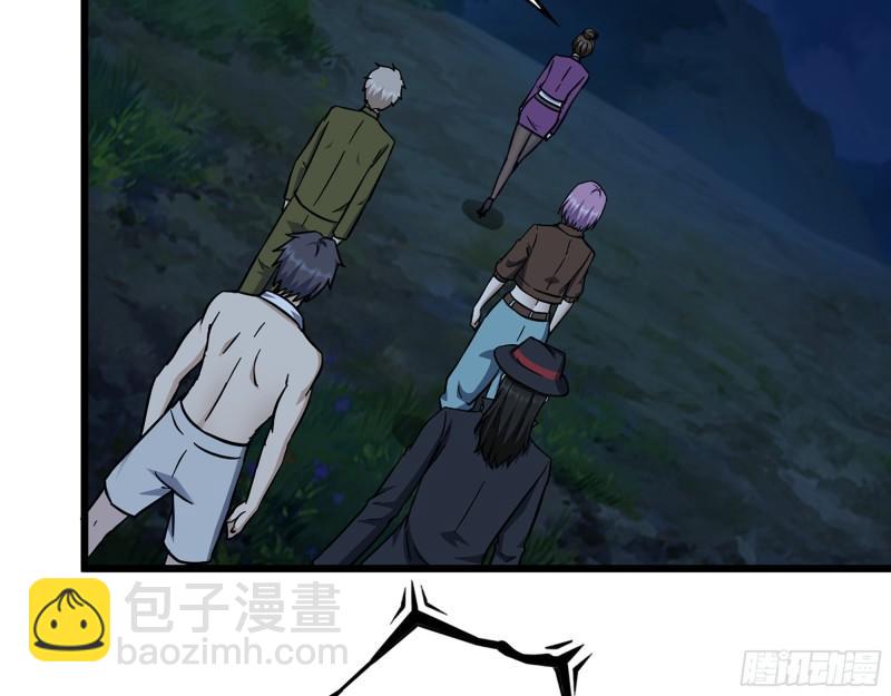 415-  误解加深(1/2)-第422话