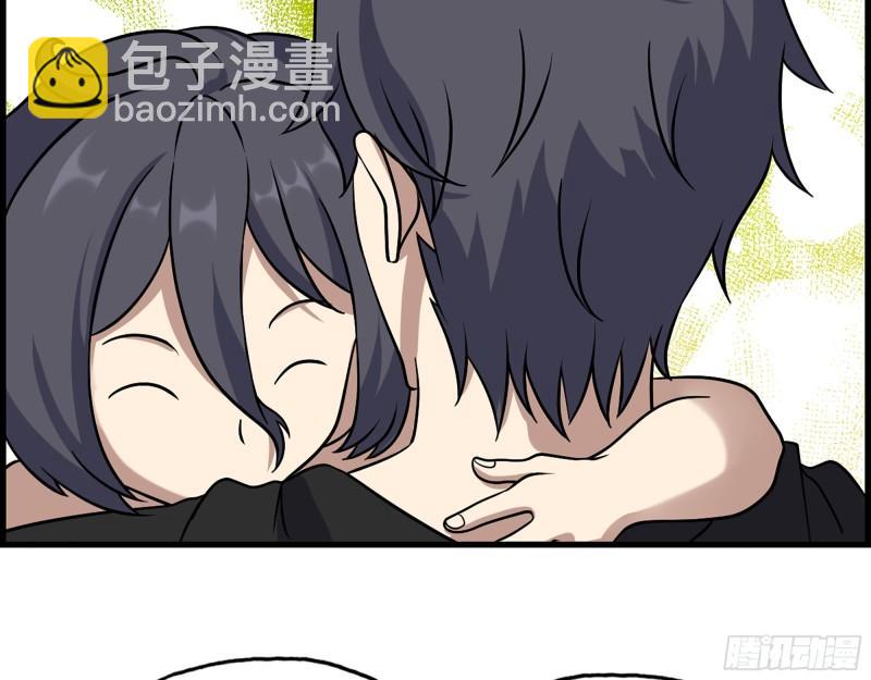 417- 你以后就叫小斌斌吧(1/2)-第424话