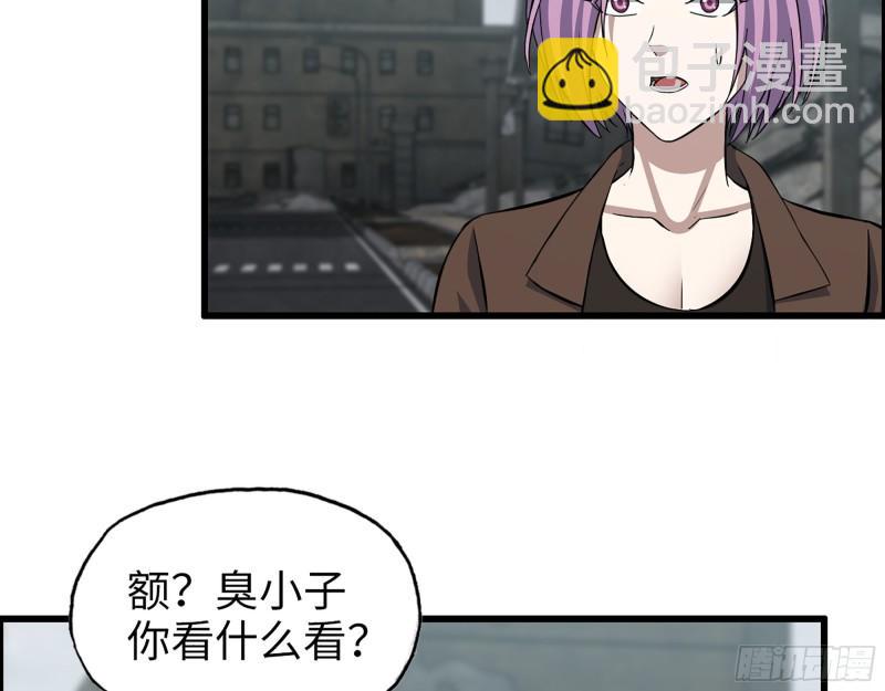417- 你以后就叫小斌斌吧(1/2)-第424话