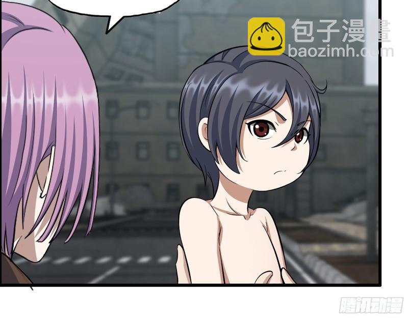 417- 你以后就叫小斌斌吧(1/2)-第424话