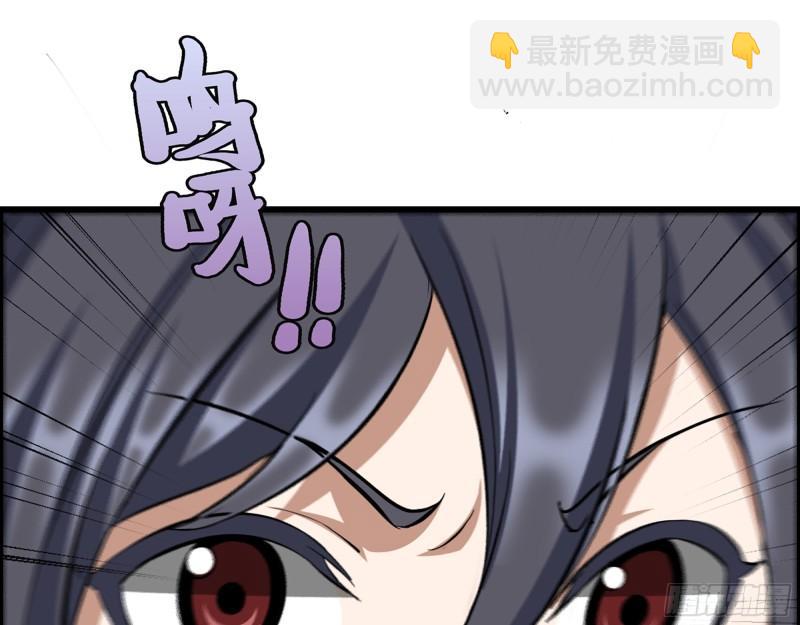 417- 你以后就叫小斌斌吧(1/2)-第424话