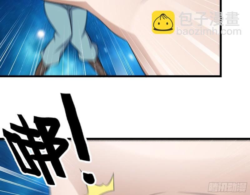 417- 你以后就叫小斌斌吧(1/2)-第424话