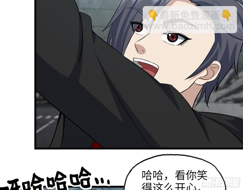 417- 你以后就叫小斌斌吧(1/2)-第424话