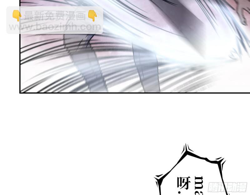 419- 暗中接应(1/2)-第426话