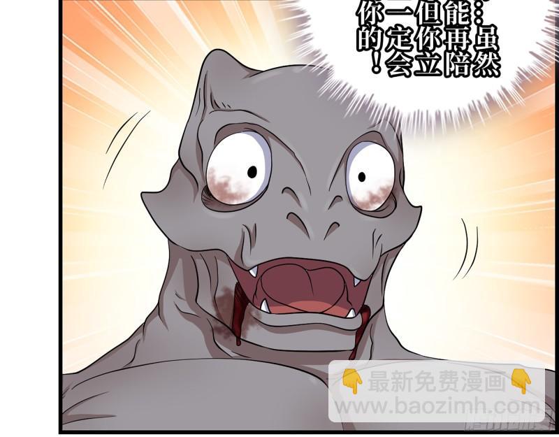 419- 暗中接应(1/2)-第426话