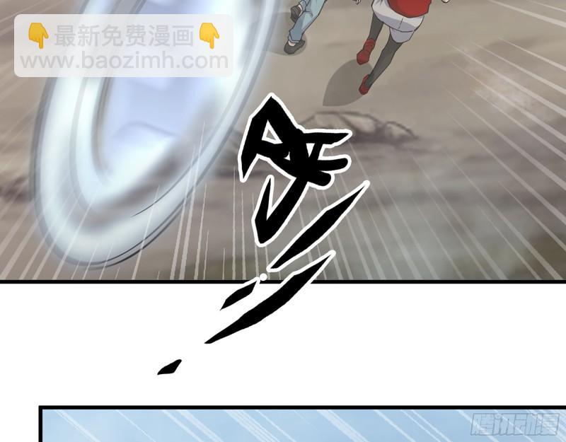 419- 暗中接应(1/2)-第426话