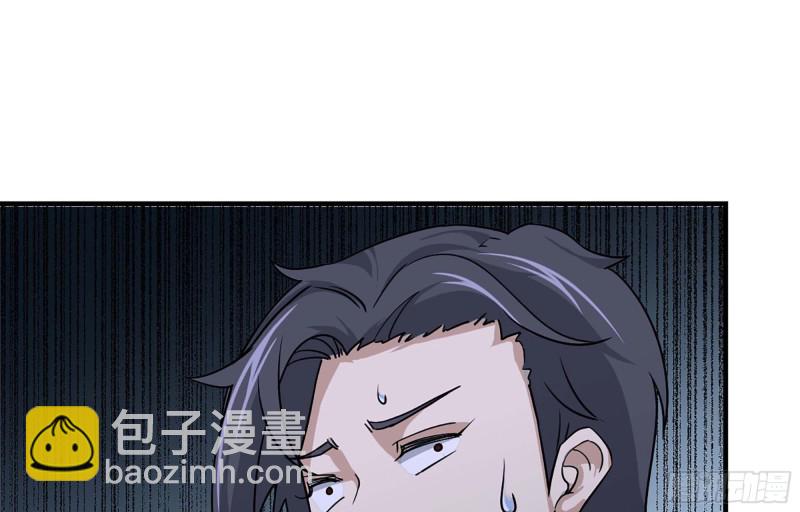42- 徒走者来袭(1/2)-第44话