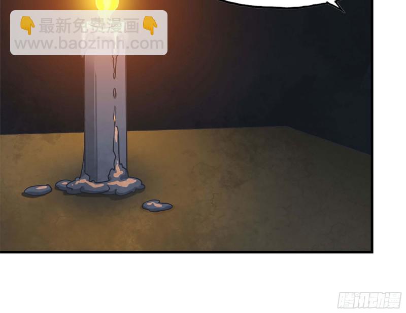 42- 徒走者来袭(1/2)-第44话