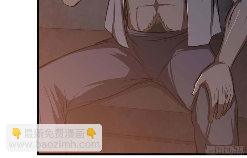 42- 徒走者来袭(1/2)-第44话