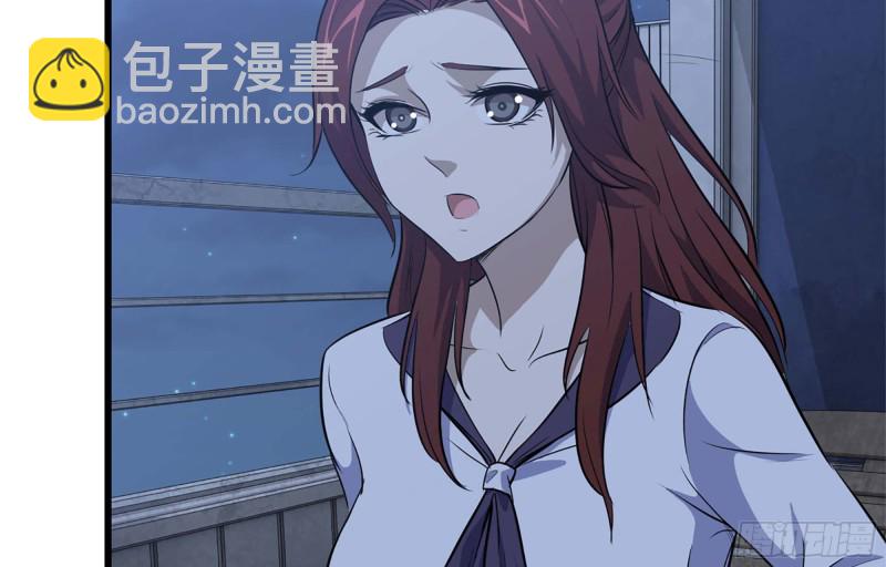 42- 徒走者来袭(1/2)-第44话