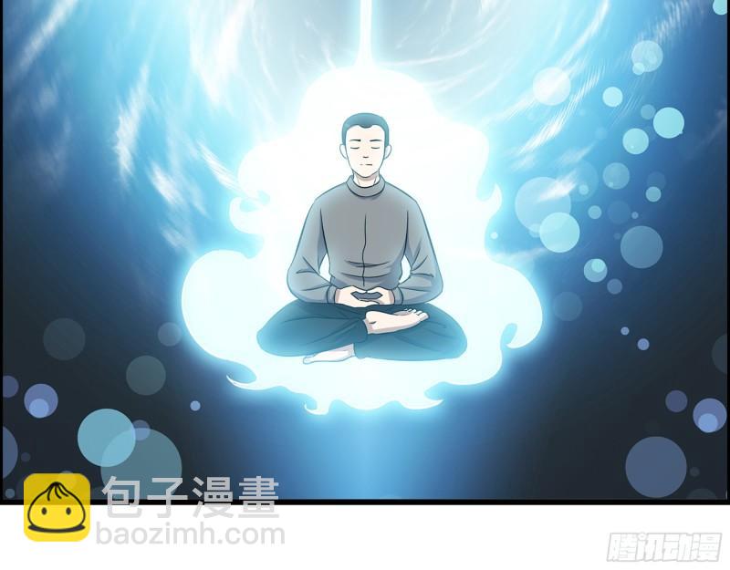 421- 小斌斌遇险(1/2)-第428话
