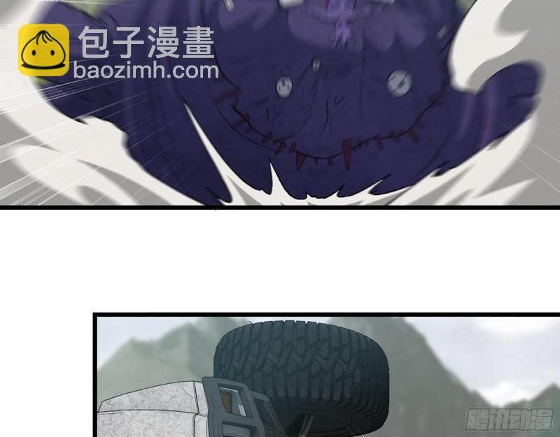 421- 小斌斌遇险(1/2)-第428话