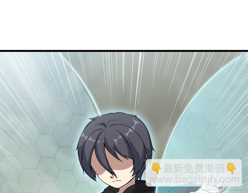 423- 尸国内部(1/2)-第430话