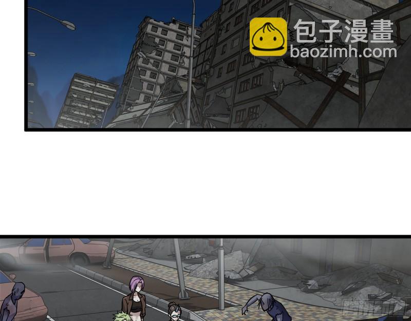 423- 尸国内部(1/2)-第430话