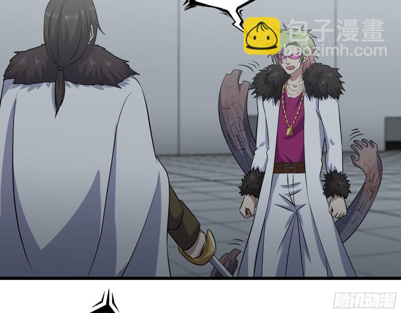 425- 险象环生(1/2)-第432话