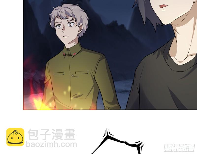 427- 女王的理想(1/2)-第434话
