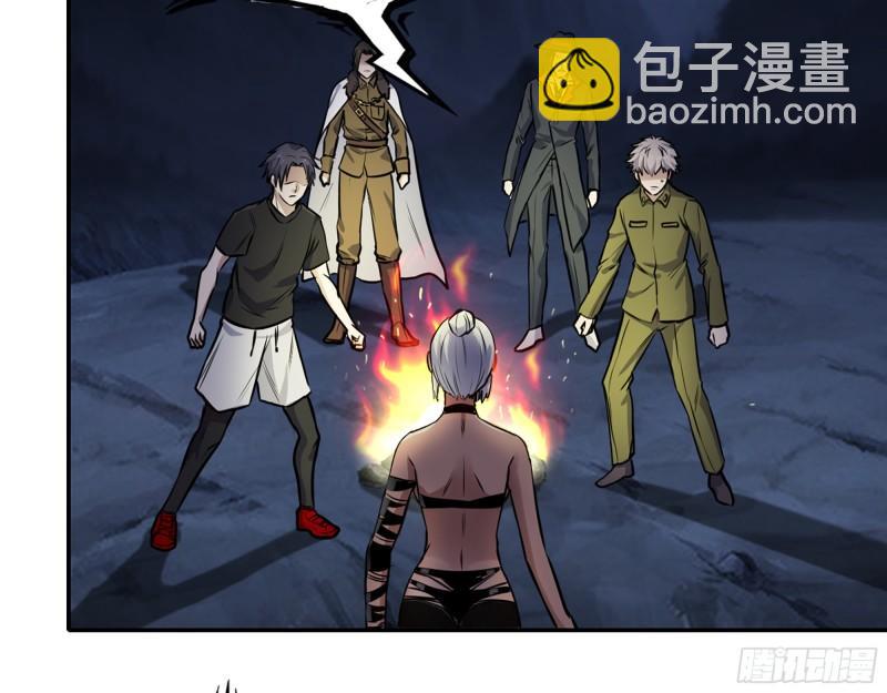 427- 女王的理想(1/2)-第434话
