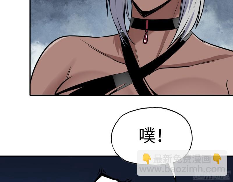 427- 女王的理想(1/2)-第434话
