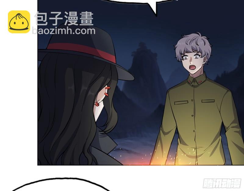 427- 女王的理想(1/2)-第434话