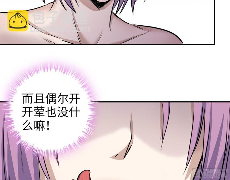 429- 一波未平一波又起(1/2)-第436话