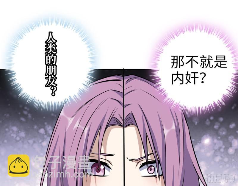 429- 一波未平一波又起(1/2)-第436话
