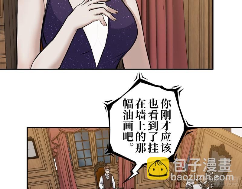429- 一波未平一波又起(1/2)-第436话