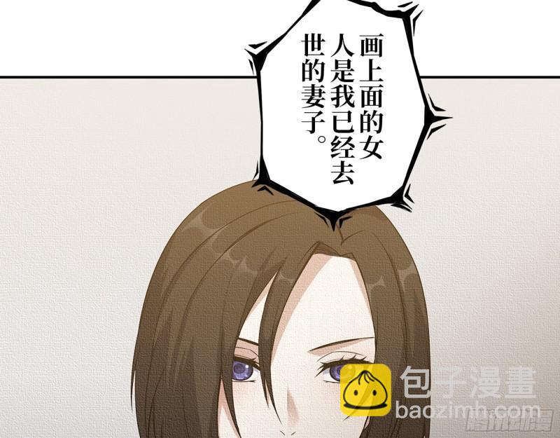 429- 一波未平一波又起(1/2)-第436话